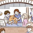 고동물병원 이미지