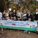 [기업후기] [환경보호 캠페인] 현대비앤지스틸...맑은공기 만들기 프로젝트’ 서울 나무심기 봉사활동 진행