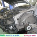 두산정비공업사 이미지