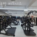 바디핏 피트니스 이미지