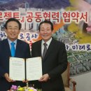 드림로드 이미지