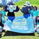 조은건설안전 이미지