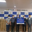 (주)제이솔루션 이미지