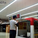 다모아푸드 Daum카페