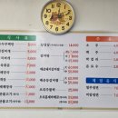 간석5 이미지