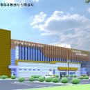 원 종합유통 이미지