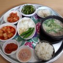 삼부국밥 이미지