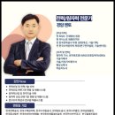 경암시스템 이미지