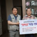 대보건설-주