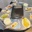 마장동삼겹살