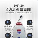 대원밧데리 이미지