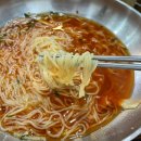 수영가야밀면
