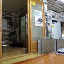 제일백반 이미지