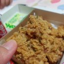 강호동치킨 이미지