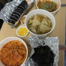 김밥연구소손끝 | [맛집] 김밥연구소 손끝 재방문 후기
