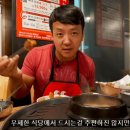 코리안바베큐 이미지