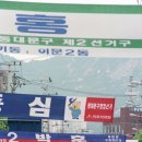 대하빌딩 이미지