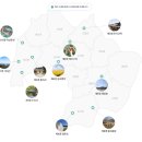 예당관광지 문화광장 이미지