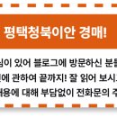 이안1길 이미지