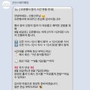 호텔앤스테이혜윰 | 군산 스테이웨딩앤호텔 오픈식 후기