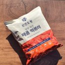 PLMA 1등 과자 매콤떡볶이로 만든 모디슈어 레시피!