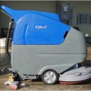 오수공업사 이미지