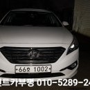 경인카써비스 이미지