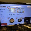 GS25(마산남부점) | 마산 해운동맛집 계화통 경남대점 솥뚜껑 닭볶음탕