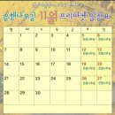 (주)바이킹마켓 이미지