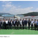 녹산 태양광발전소 이미지