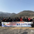 경상남도(소방본부 119특수대응단)