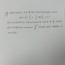 ㄷㅅ 2회 A 4번 이미지