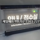 디에스애드 이미지