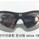 SP-5306 이미지