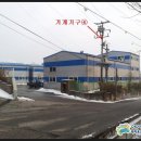 정남119안전센터-1 이미지