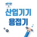 주식회사 선인 이미지