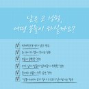 아너스티성형외과의원 이미지