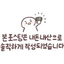 구읍인터내셔널 이미지