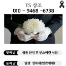중앙U병원 이미지
