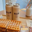 구월농산 네이버블로그