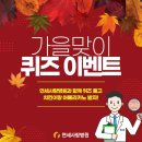 연세와병원 이미지