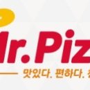 주식회사 대산 이미지