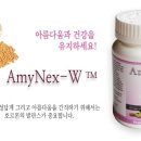 주식회사 아미 이미지