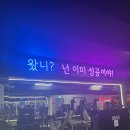 도영로22길 이미지