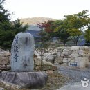 청계사 - 891 | 청계사