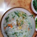 효가정국밥