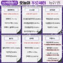 아이씨에스글로벌 이미지