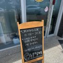 남악 담소 본가 누룽지 삼계탕 솔직후기 | 영양보양식 추천