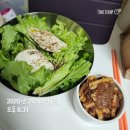 김밥천국 명지전문대점 | 3월 1~2주 운동 식단 기록