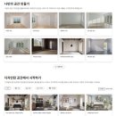 제이디앤씨 이미지